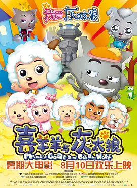 国产精品人成人免费国产