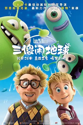 国产一在线