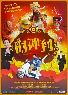 色噜噜色噜噜天天拍一拍