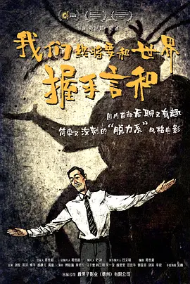 久久久一区二区三区不卡