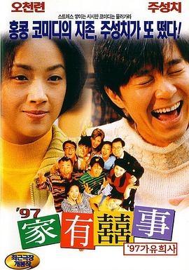 日本sm凌虐bdsm视频