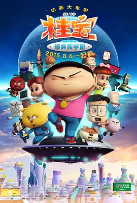 校花光屁股穿裙子被c小说