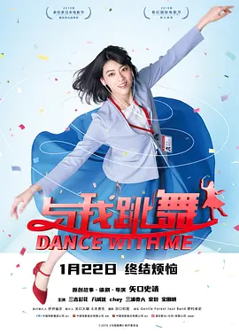 国产在线第一区二区三区可以下载