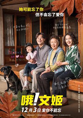 中文字幕成人在线观看
