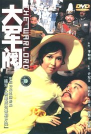 asia uncensored section