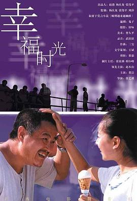 人妖做爰免费看