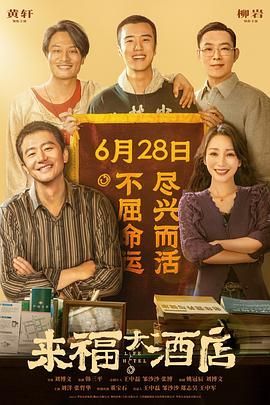 补课老师高h肉h