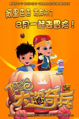 爱爱一区