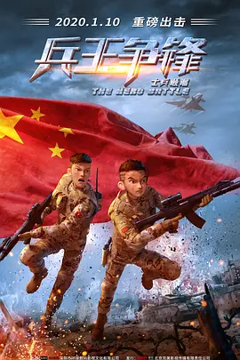 永久免费aavv视频播放