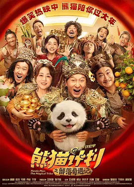 a资源在线