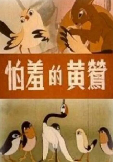 第四色最新网址