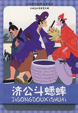 欧美日本一区二区三区