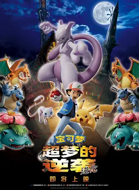 久久久久精品电影一区二区三区