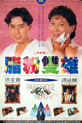 妈妈的女儿6