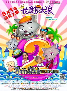 年轻漂亮的大嫂