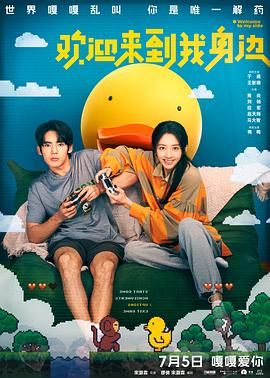 精品一区二区三区在线成人