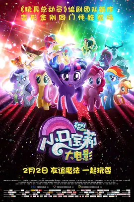 www.五月天com