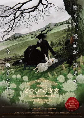 淫秽的表妹