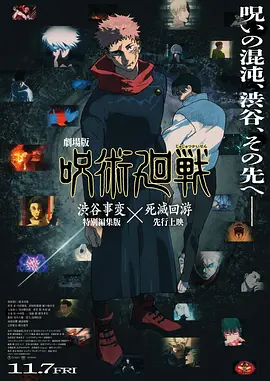 免费看成年人视频