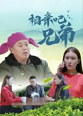 尻逼app