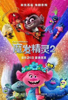 亚洲综合欧美日韩