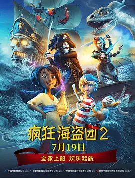 欧美黄色片免费