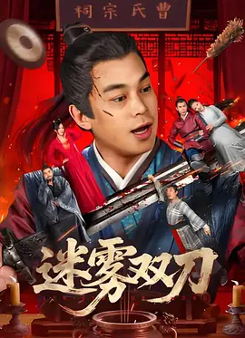 精品免费视频123区