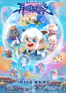 国产精品第十页