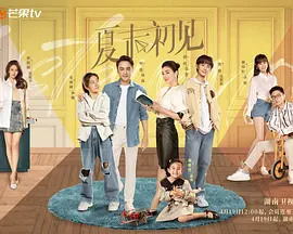 亚洲精品免费在线观看