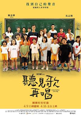 日少妇的b