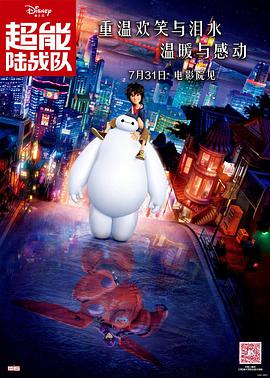 男男无套网站