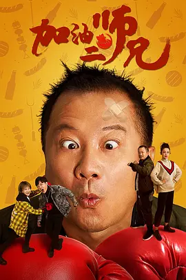 漂亮的阿姨电视剧免费播放中文版
