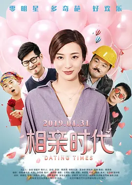 曰批人成在线观看