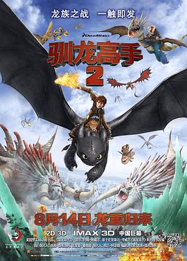 歪歪漫画免费