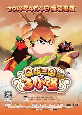 日韩三级毛片在线观看