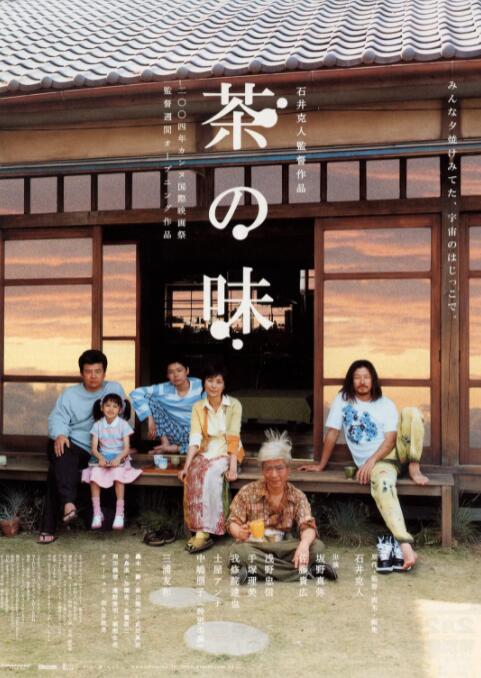 亚洲欧美一区二区三区二厂