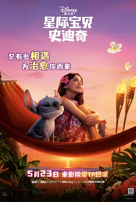 国产成人一区二区三区视频免费