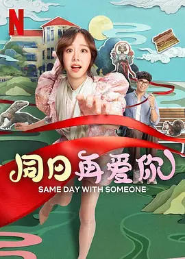 国产永久精品