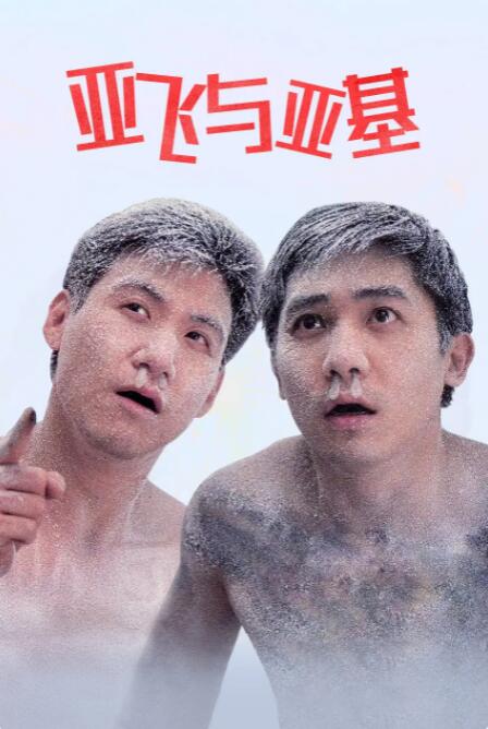 亚洲久草在线