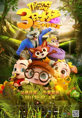 台湾中文娱乐在线