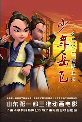 舒淇大战老外毛片
