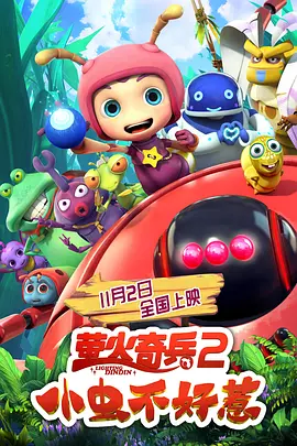 宝贝∽好硬∽好爽一再来动态图