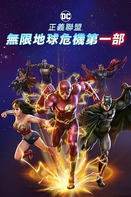 一区二区三区松下纱荣子