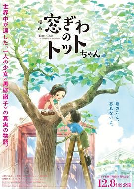 北条麻妃视频在线观看