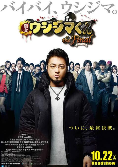 伊人五月综合