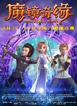 精品一区二区三区四区