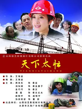 日韩av成人免费看