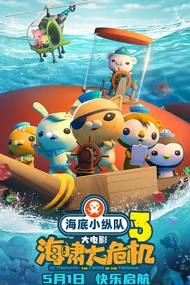 恶堕雏田的小说全文免费阅读