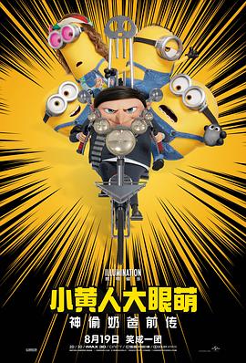 欧美高h视频