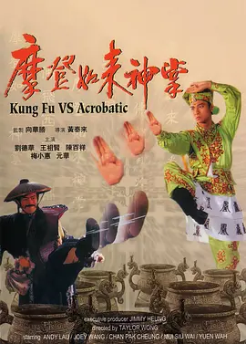 久久人精品